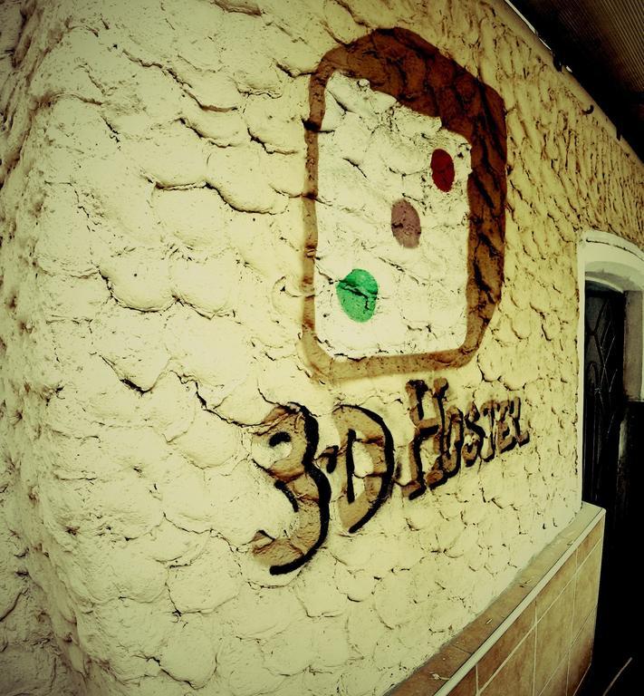 3D Hostel Odessza Kültér fotó